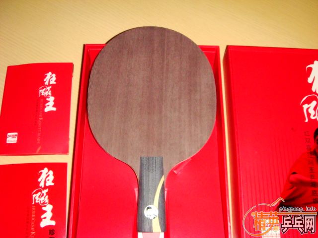 ���ڵĿ��� ʲô�۸�����?