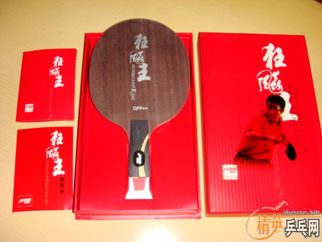 ���ڵĿ��� ʲô�۸�����?