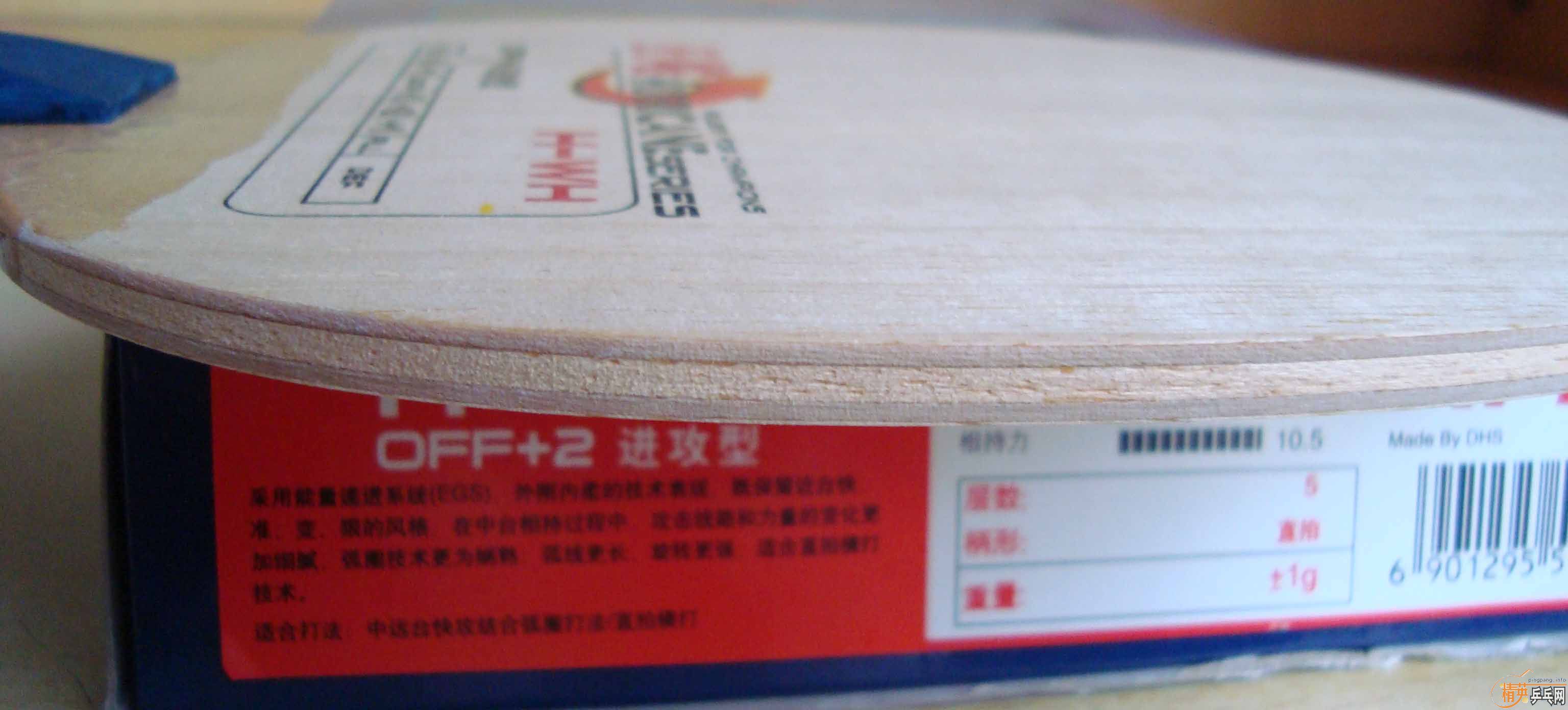 ��֧��֧����������˫ϲ������H-WH