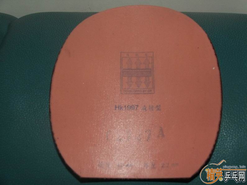 1εHK1997ܷ(ճ