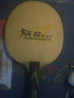 �����7BL�����3