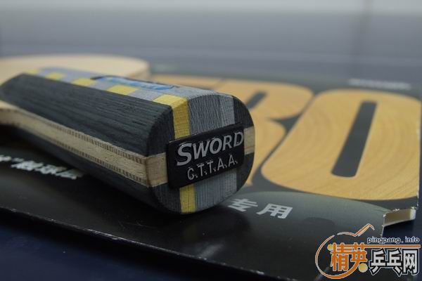 ������sword�ĺ�壬���ƺ�v70