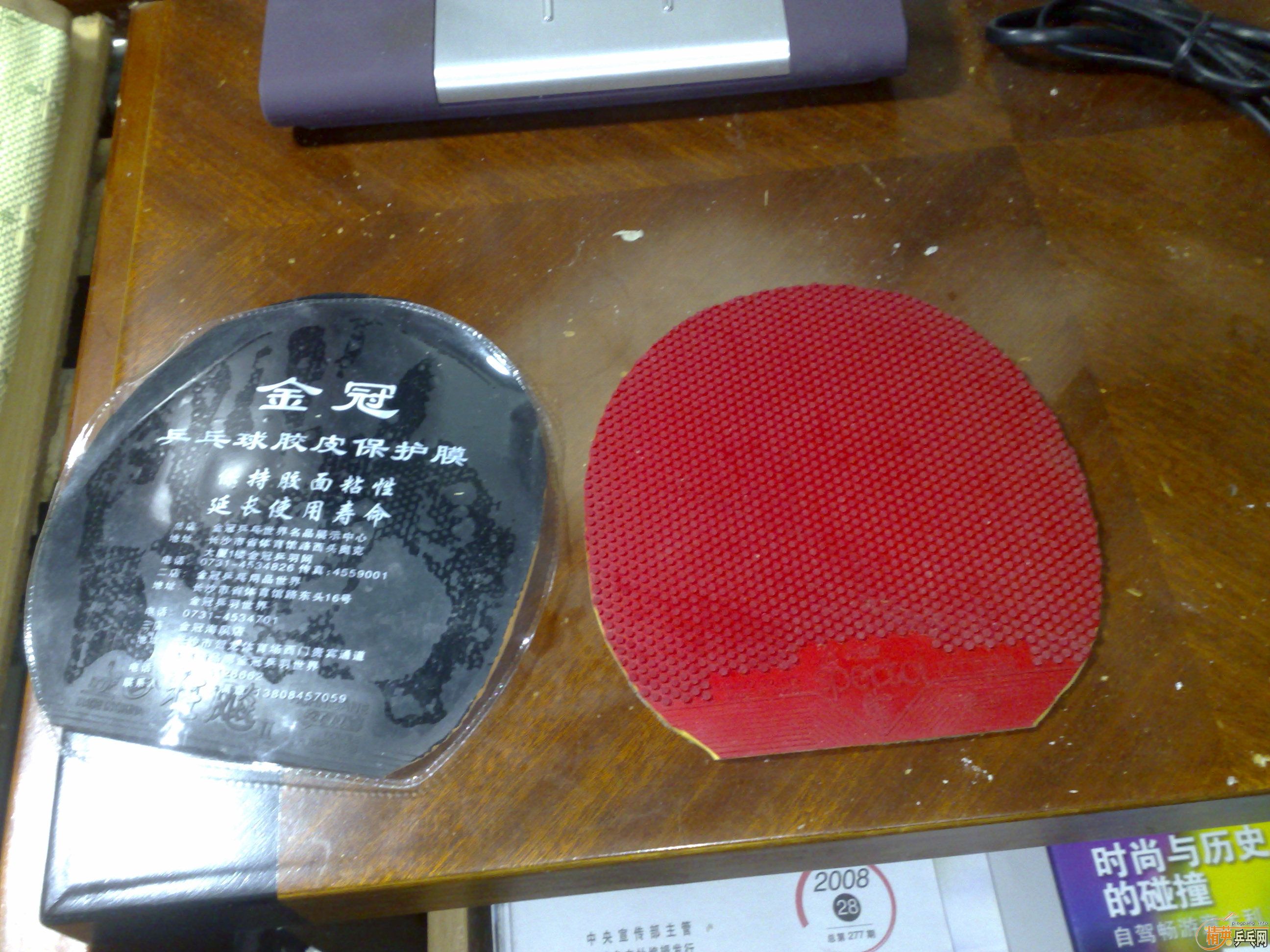 �򵥷���ͷ���Ǯ,���������