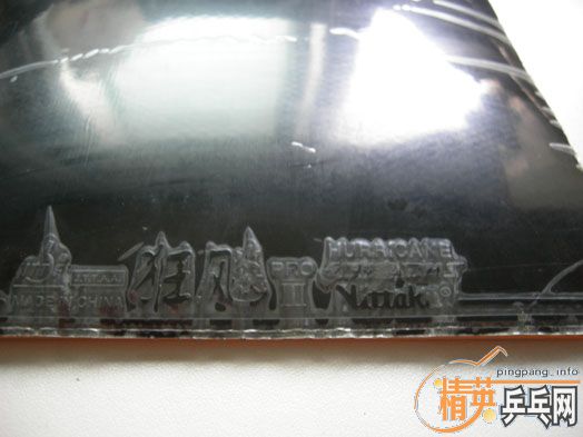 ��԰�϶�����Ƥ��������Ƭ