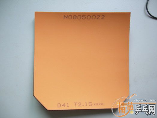 ��԰�϶�����Ƥ��������Ƭ