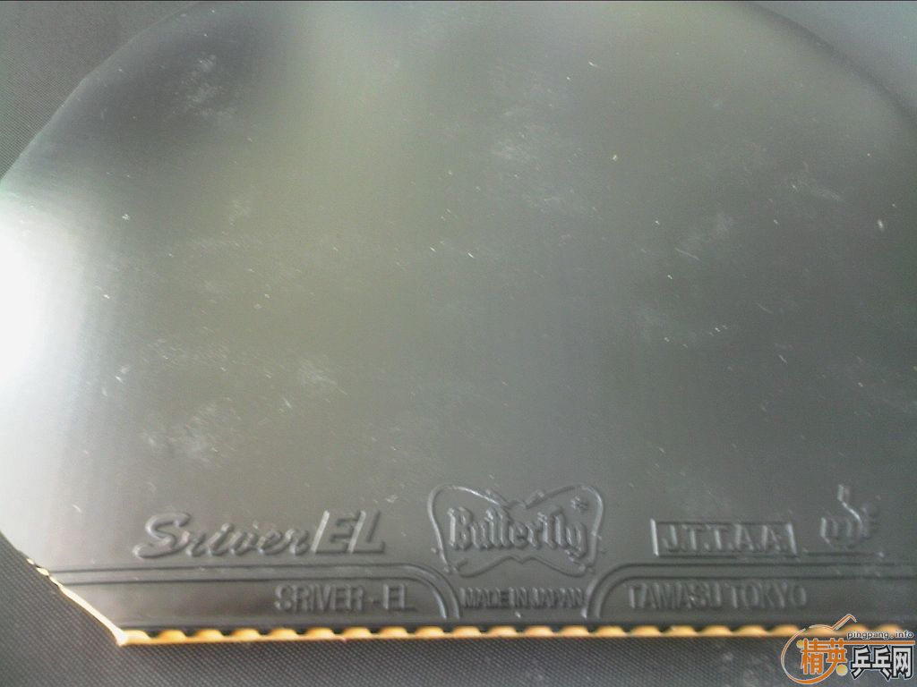 Sriver EL��hk1997