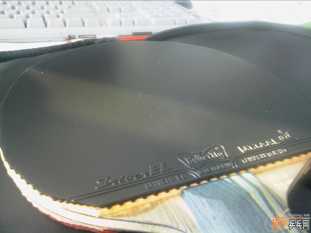 Sriver EL��hk1997