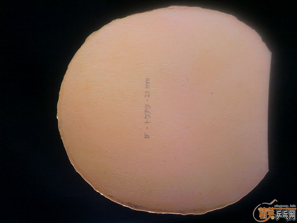 Sriver EL��hk1997