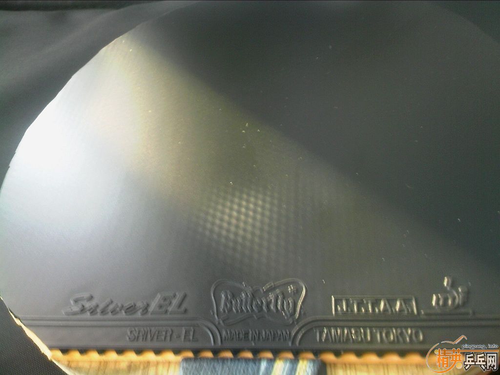 Sriver EL��hk1997