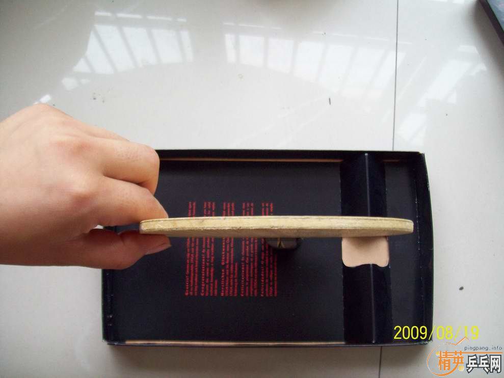 ���հ���̼��ŷ��ʵ�ĺ��̼��7.6