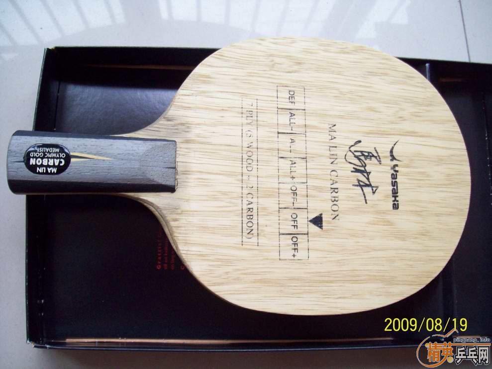 ���հ���̼��ŷ��ʵ�ĺ��̼��7.6