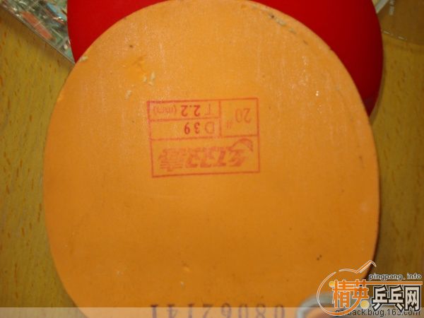 �ͼ۳�ʡ��ˬ����ͽ�Ƥ��