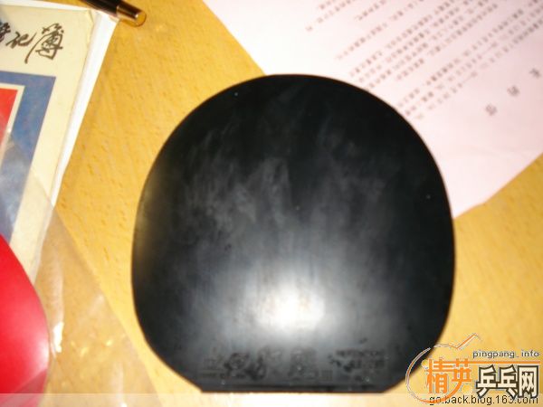 �ͼ۳�ʡ��ˬ����ͽ�Ƥ��