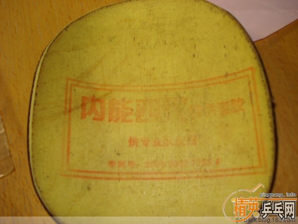 ����..����729��ƷҪ����.