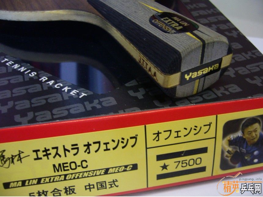 ��ľ�������հ�YEO��08ʡ��~~~