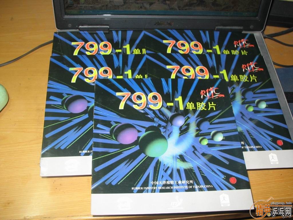 ������799-1����Ƥ