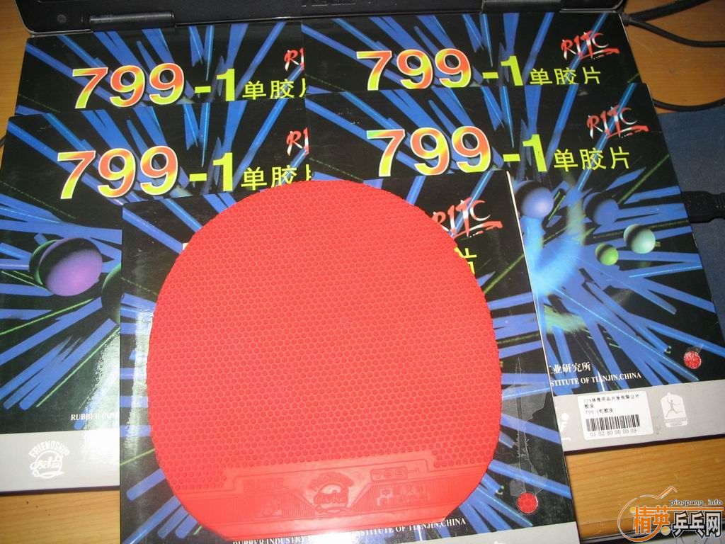 ������799-1����Ƥ