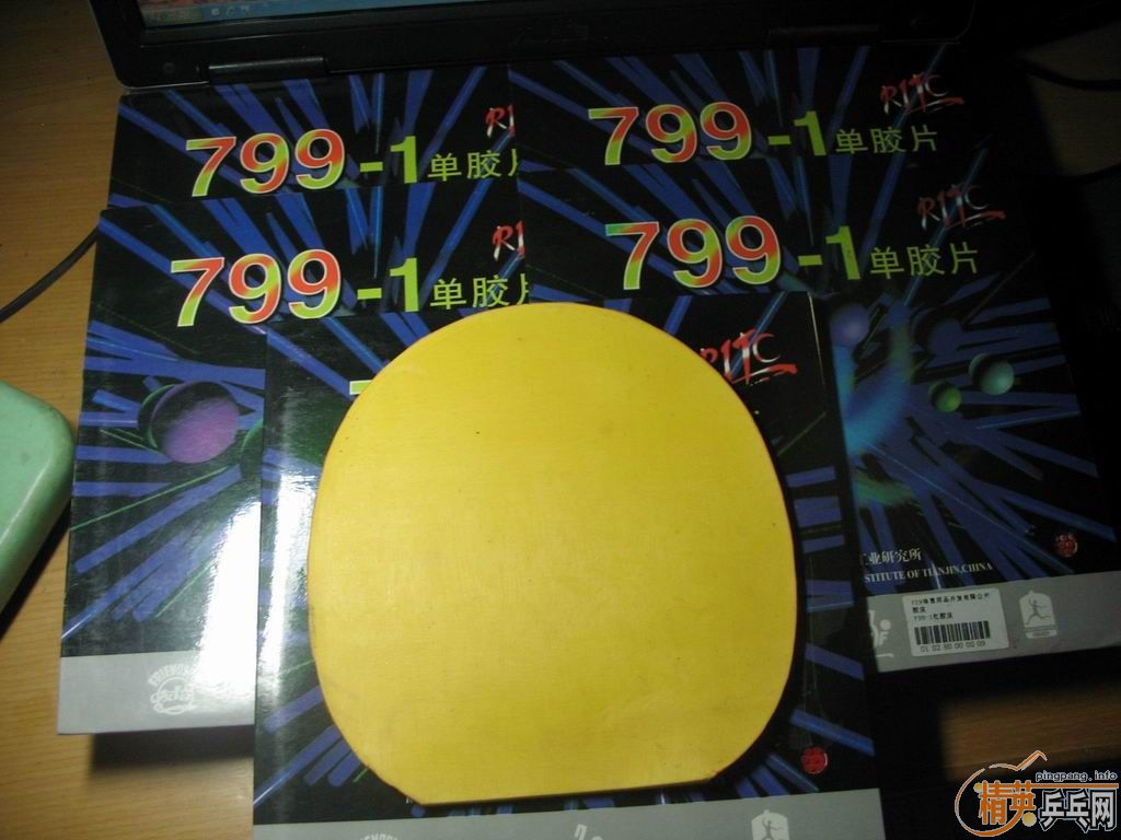 ������799-1����Ƥ