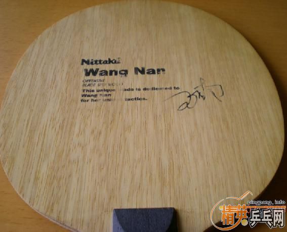 [ԭ��]�����������+������ANV WL