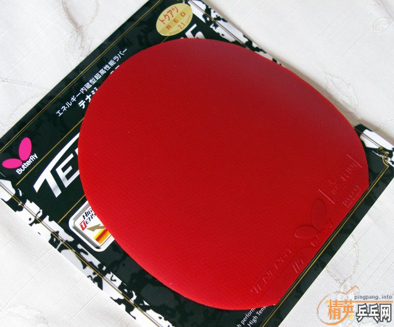 ��ֻʹ�ù�һ�εĺ���T05�׽�