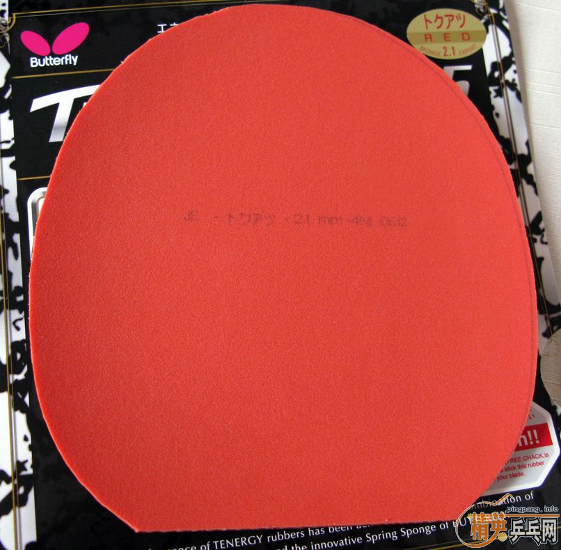 ��ֻʹ�ù�һ�εĺ���T05�׽�