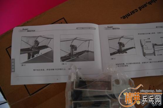 ]9.5�·����һ̨��