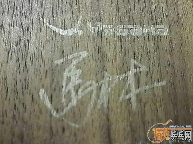 ��95��������JO+�·��򻻽�Ƥ