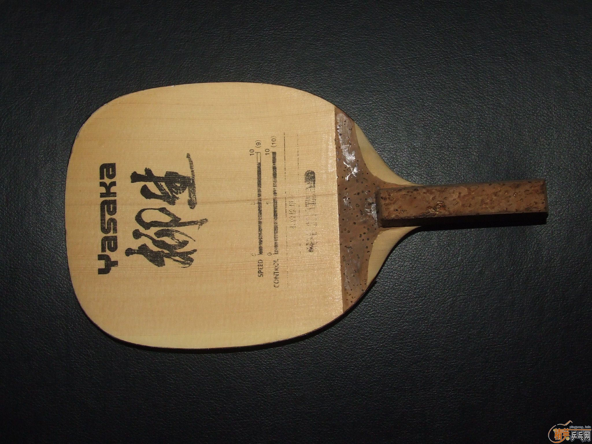 [ԭ]YASAKAֱ200Ԫ׽
