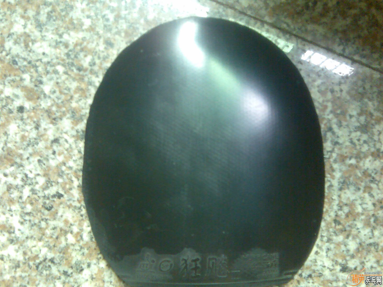 ��Щ  ʵ�õĹ������׽�