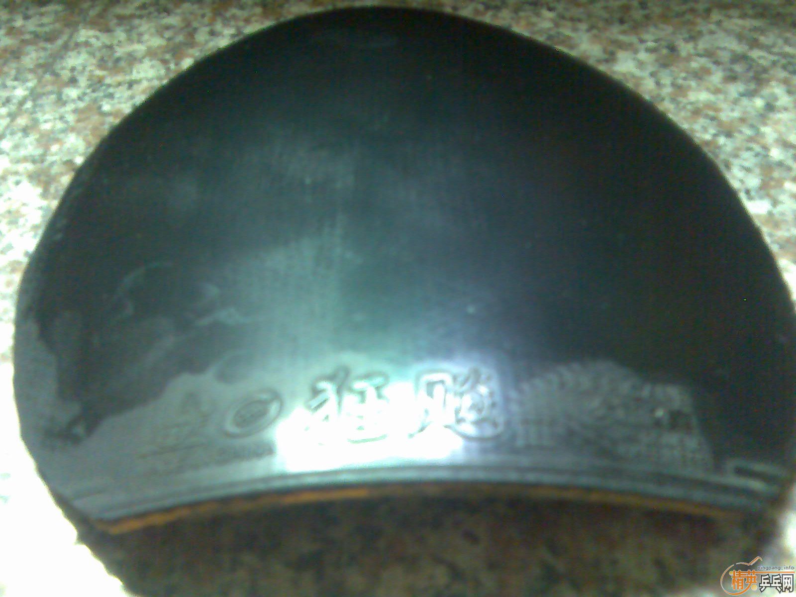 ��Щ  ʵ�õĹ������׽�