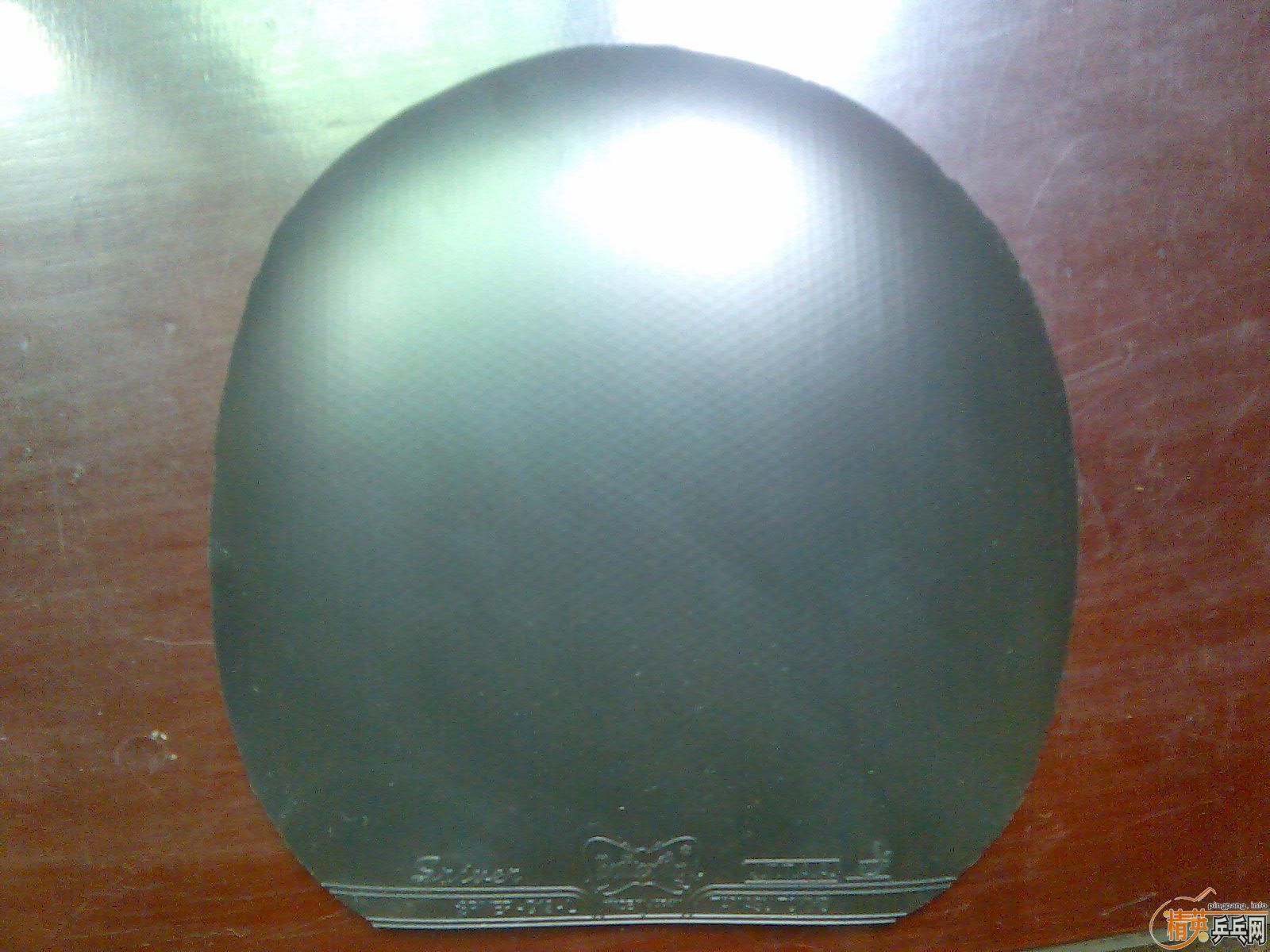 ��Щ  ʵ�õĹ������׽�