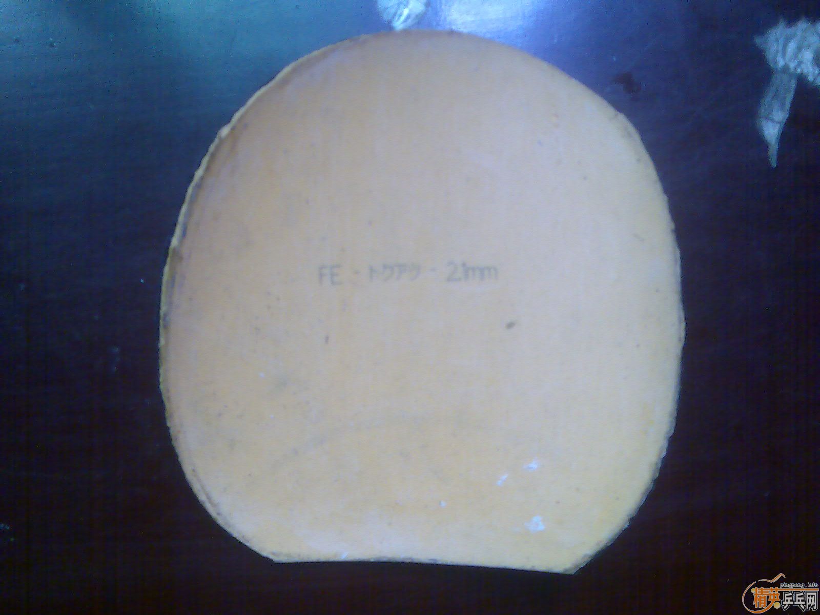 ��Щ  ʵ�õĹ������׽�