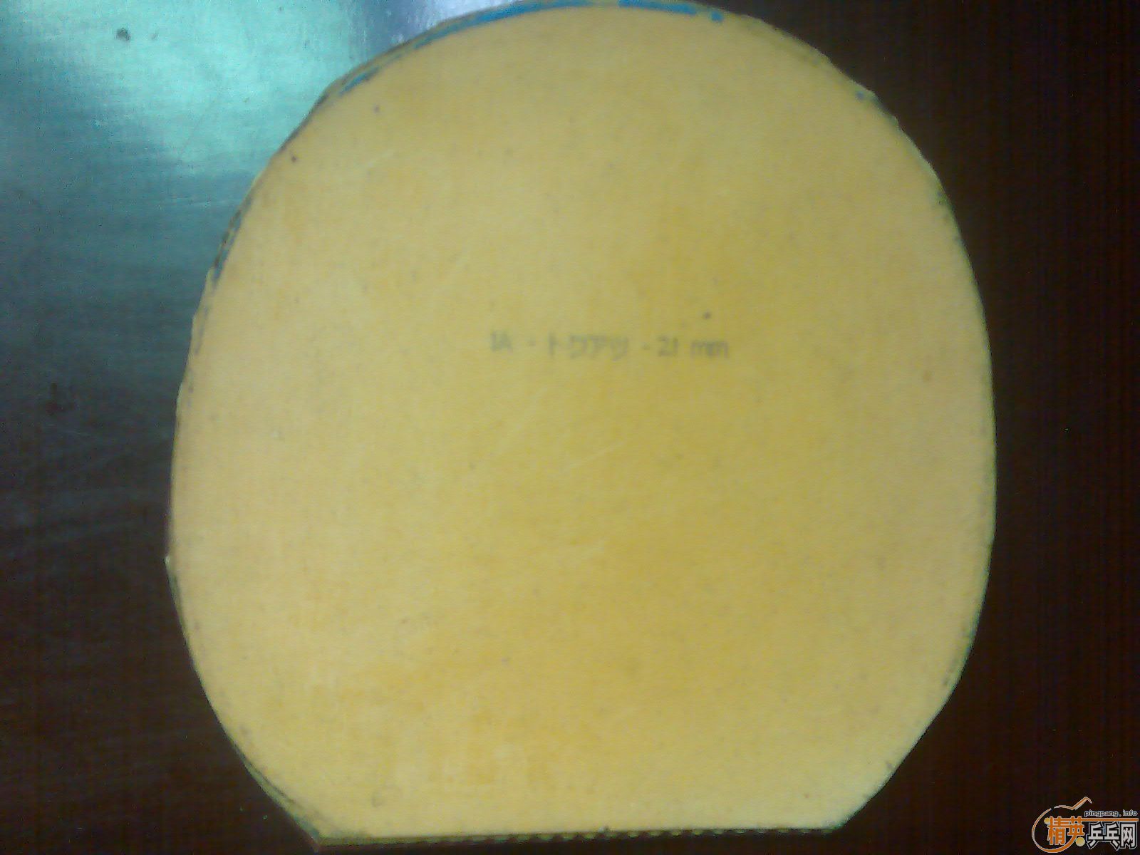 ��Щ  ʵ�õĹ������׽�