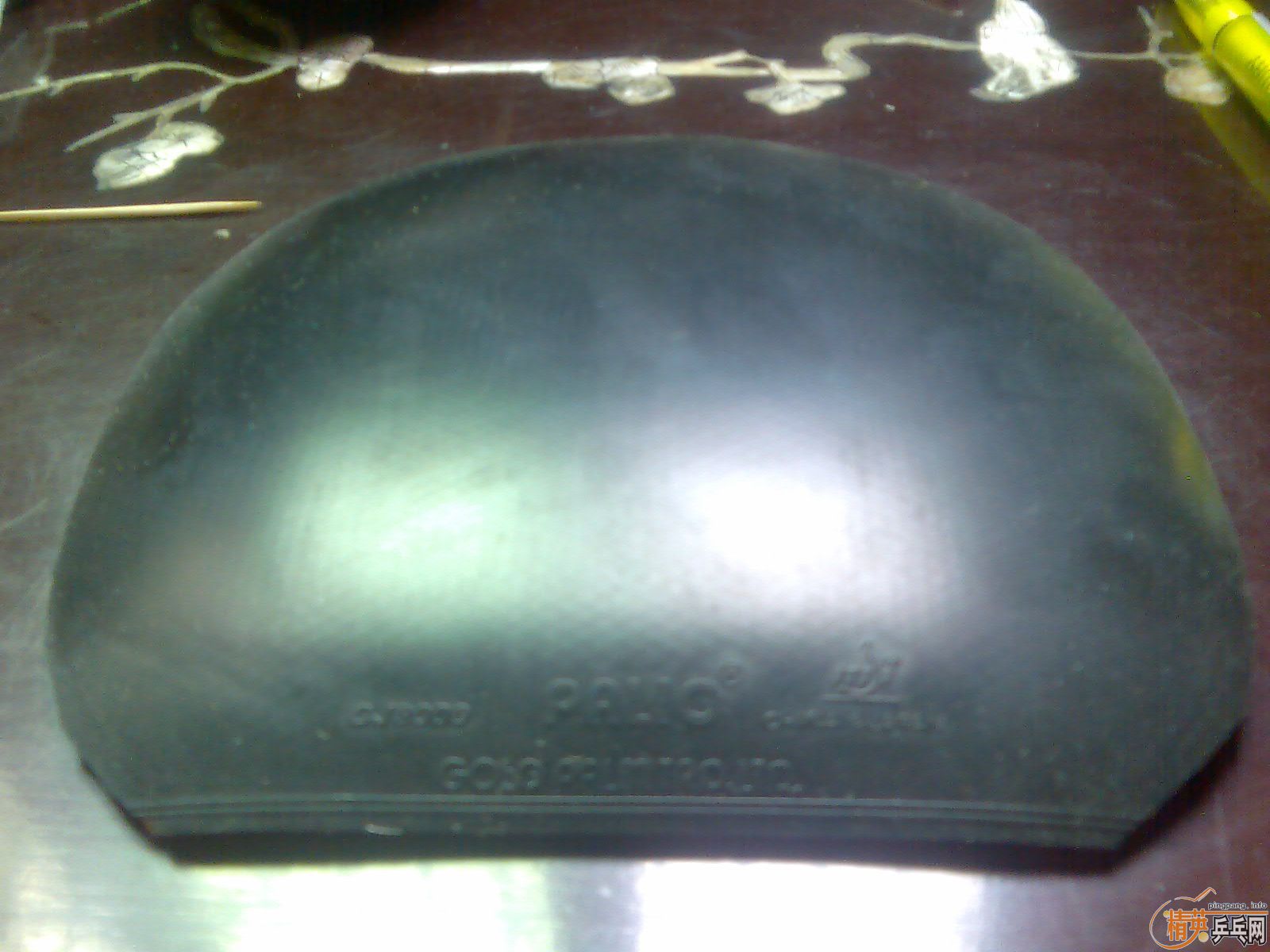 ��Щ  ʵ�õĹ������׽�