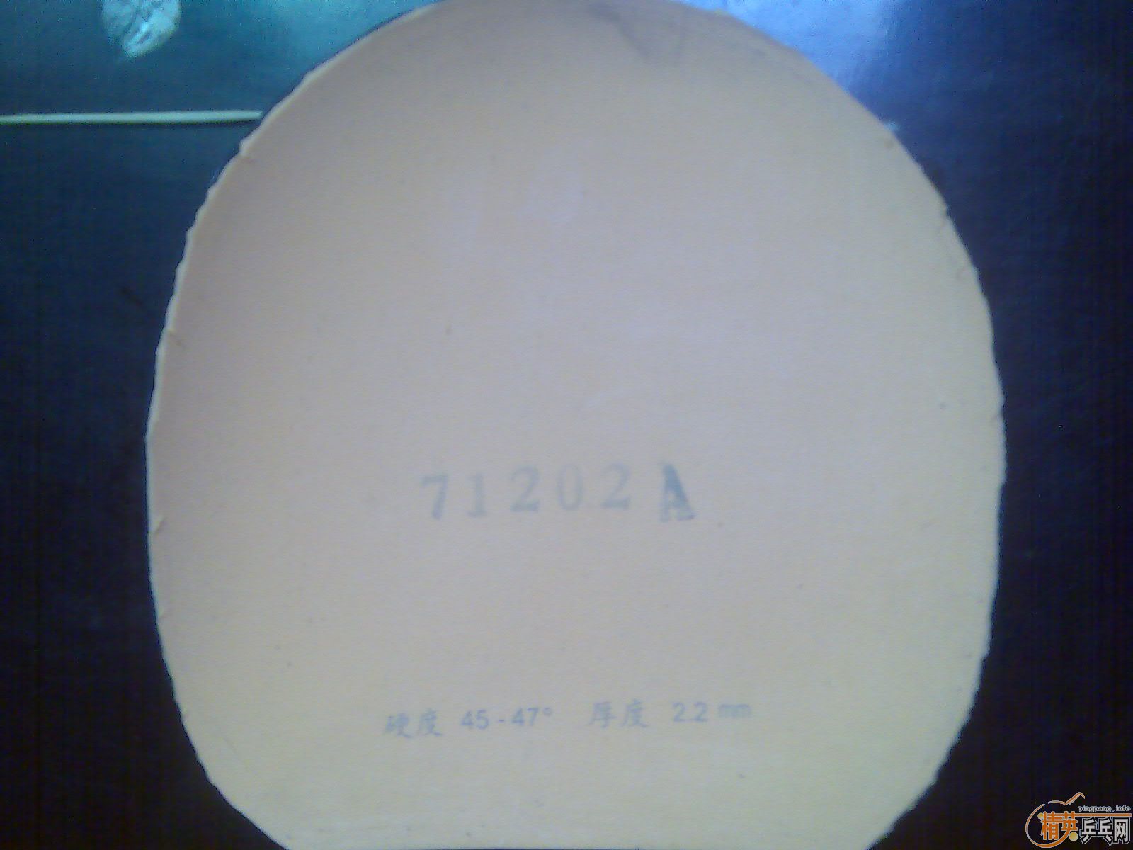 ��Щ  ʵ�õĹ������׽�