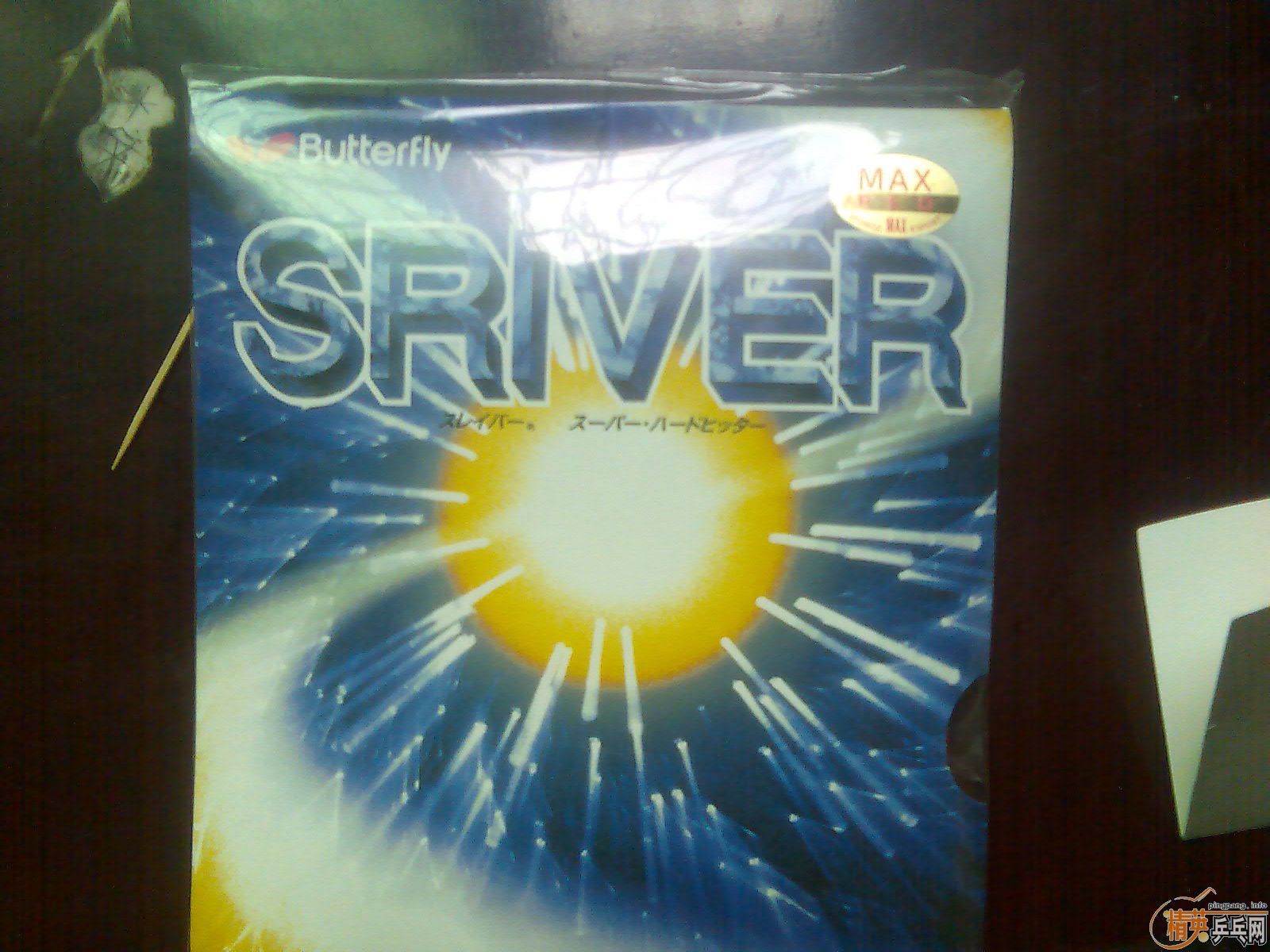 ��Щ  ʵ�õĹ������׽�