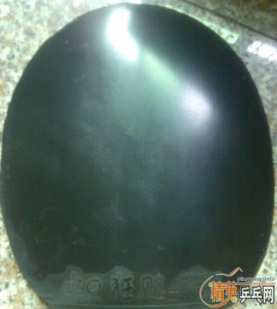 ��Щ  ʵ�õĹ������׽�