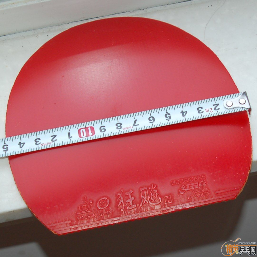 ����ֱ�Ŀ���39��