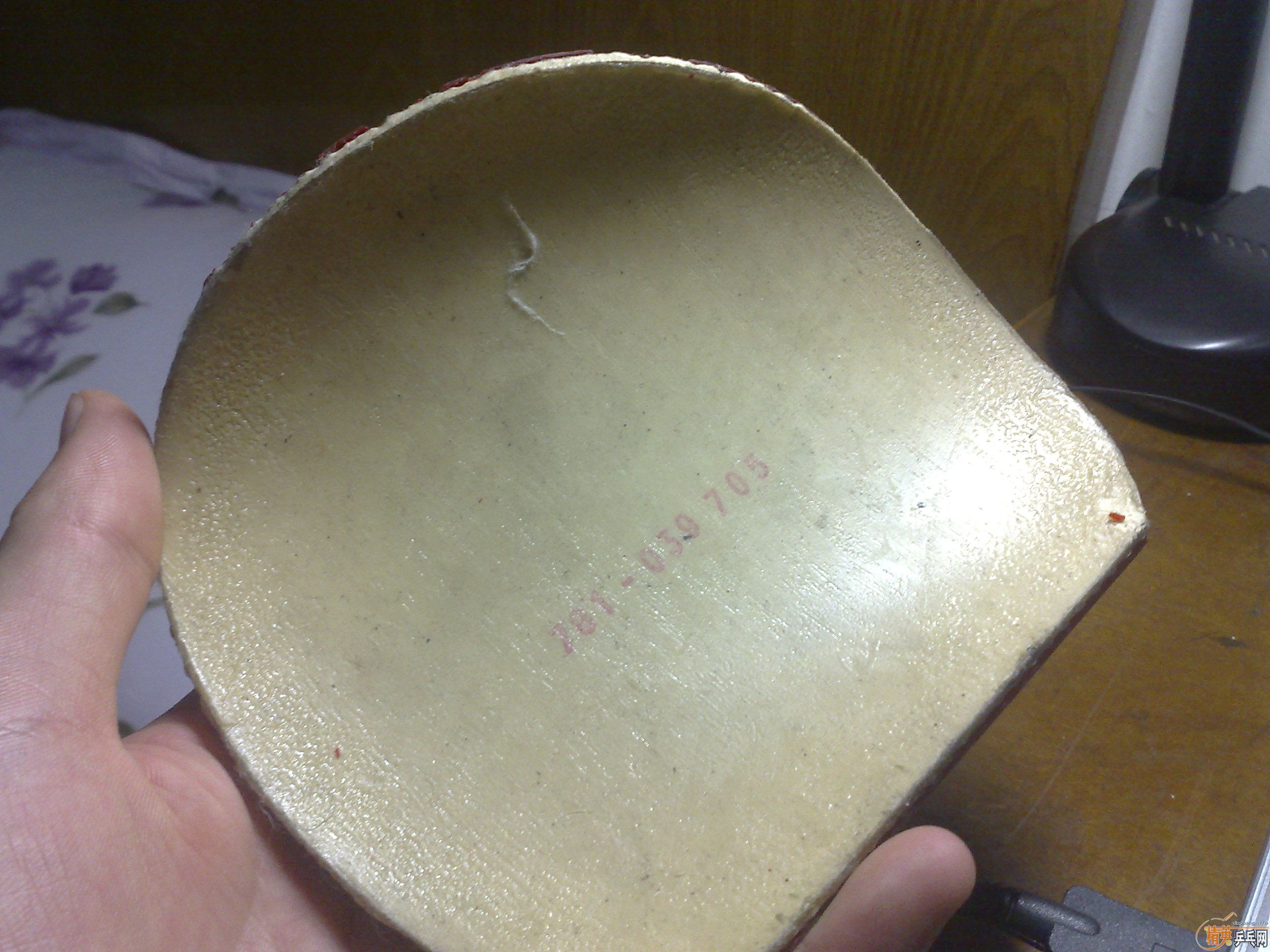 ���ƴ����� ������̼