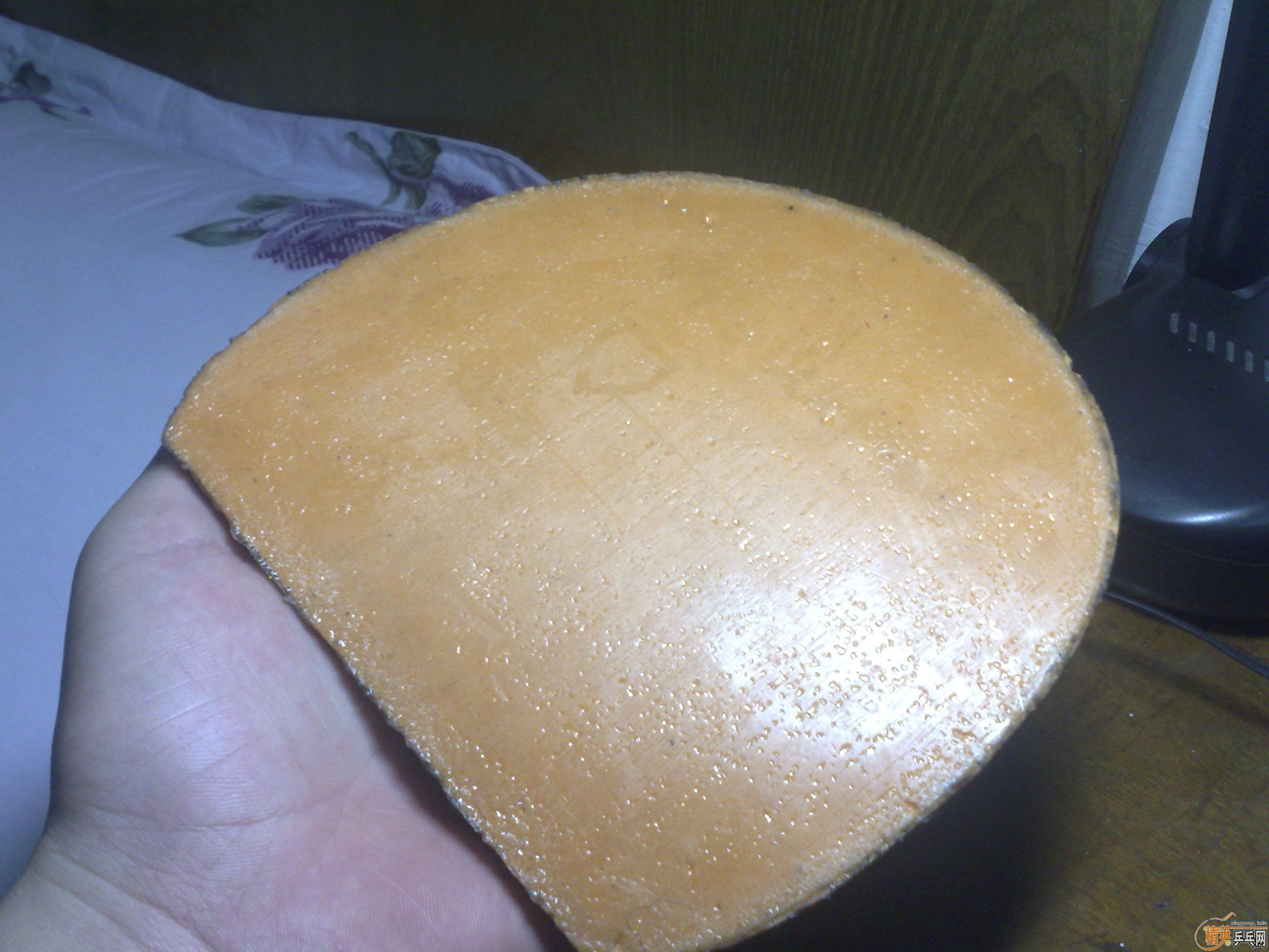 ���ƴ����� ������̼