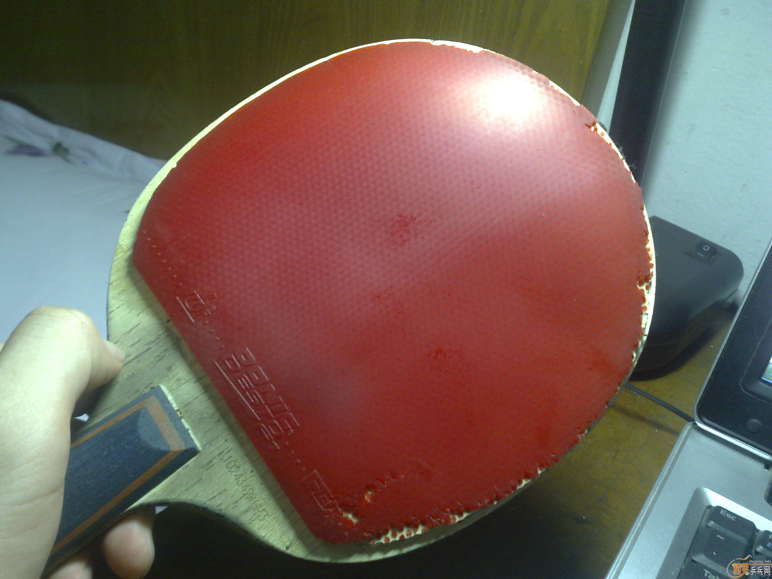 ���ƴ����� ������̼