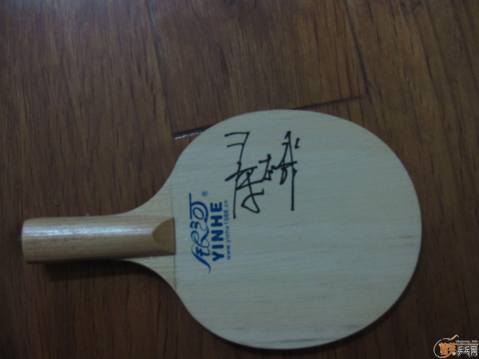 09�������ޱ�ʱ��Ҫ����ǩ�� ���� �ﵽ�˶�Ա��ǩ��