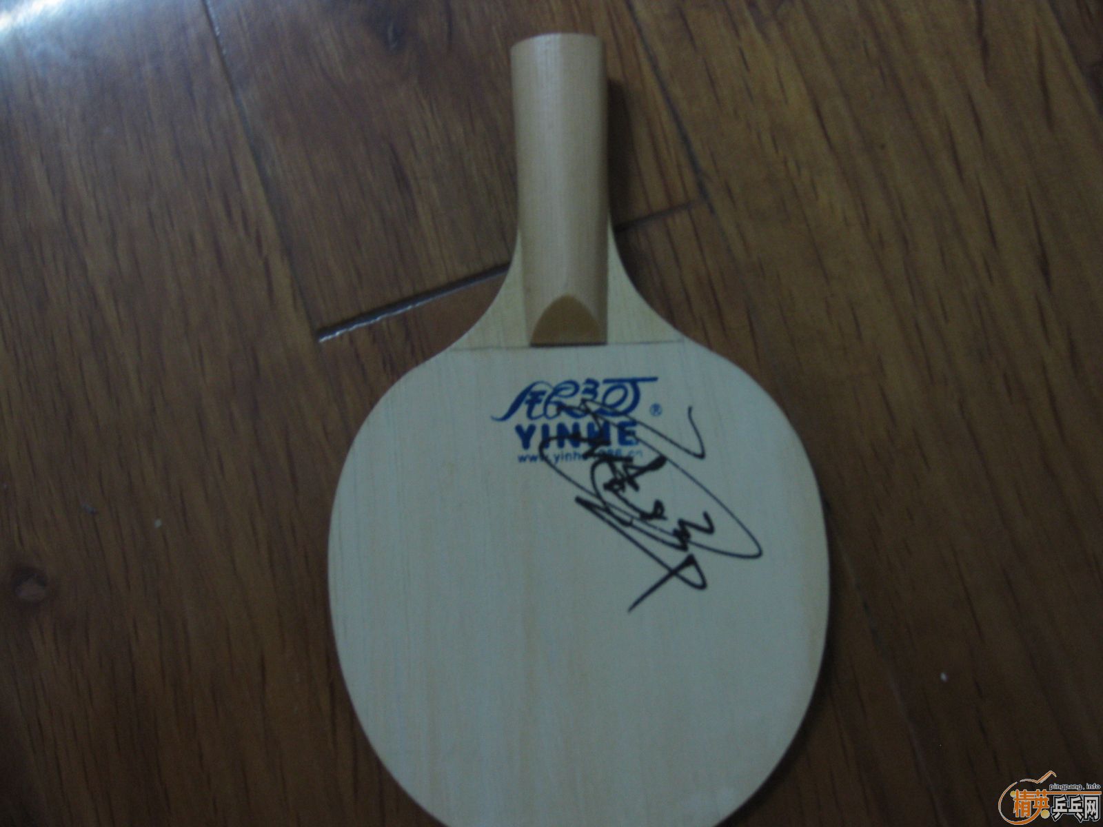 09�������ޱ�ʱ��Ҫ����ǩ�� ���� �ﵽ�˶�Ա��ǩ��