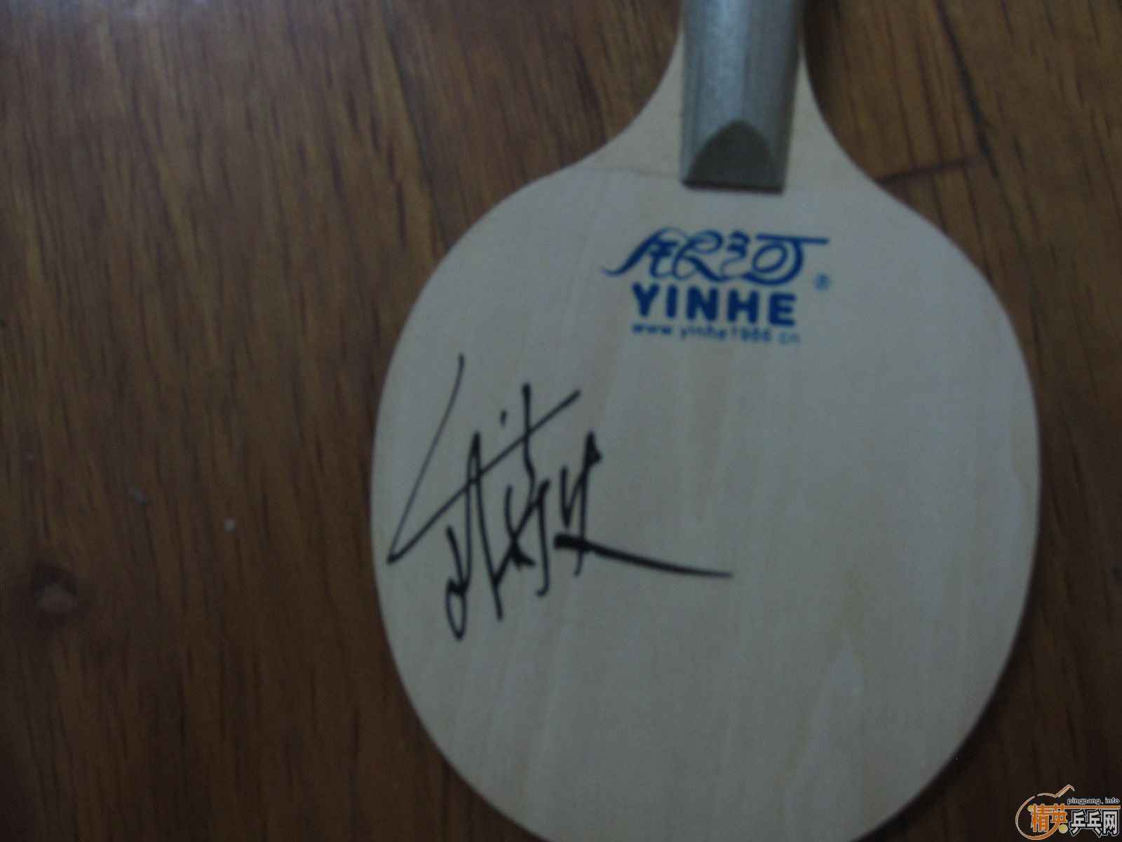 09�������ޱ�ʱ��Ҫ����ǩ�� ���� �ﵽ�˶�Ա��ǩ��