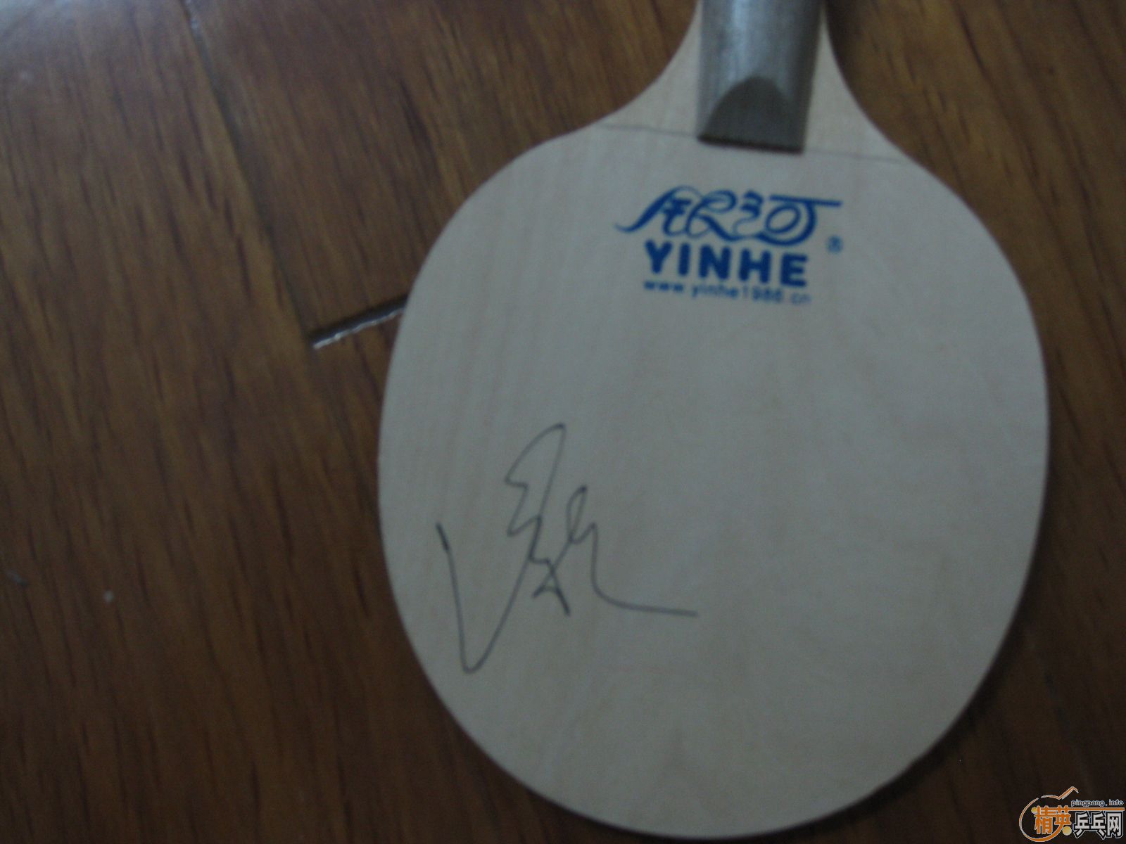 09�������ޱ�ʱ��Ҫ����ǩ�� ���� �ﵽ�˶�Ա��ǩ��