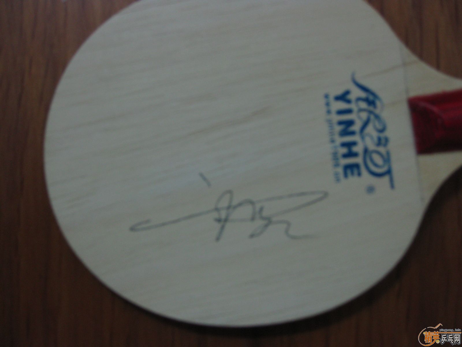 09�������ޱ�ʱ��Ҫ����ǩ�� ���� �ﵽ�˶�Ա��ǩ��