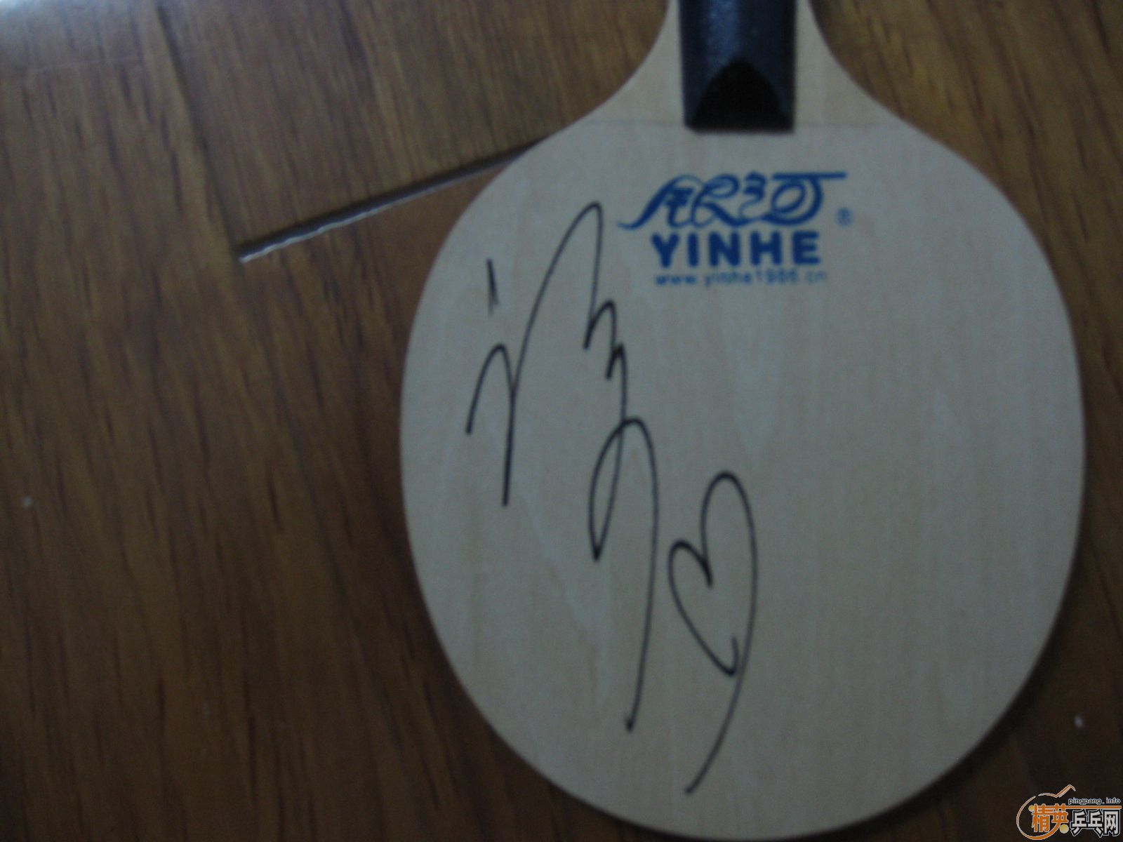 09�������ޱ�ʱ��Ҫ����ǩ�� ���� �ﵽ�˶�Ա��ǩ��