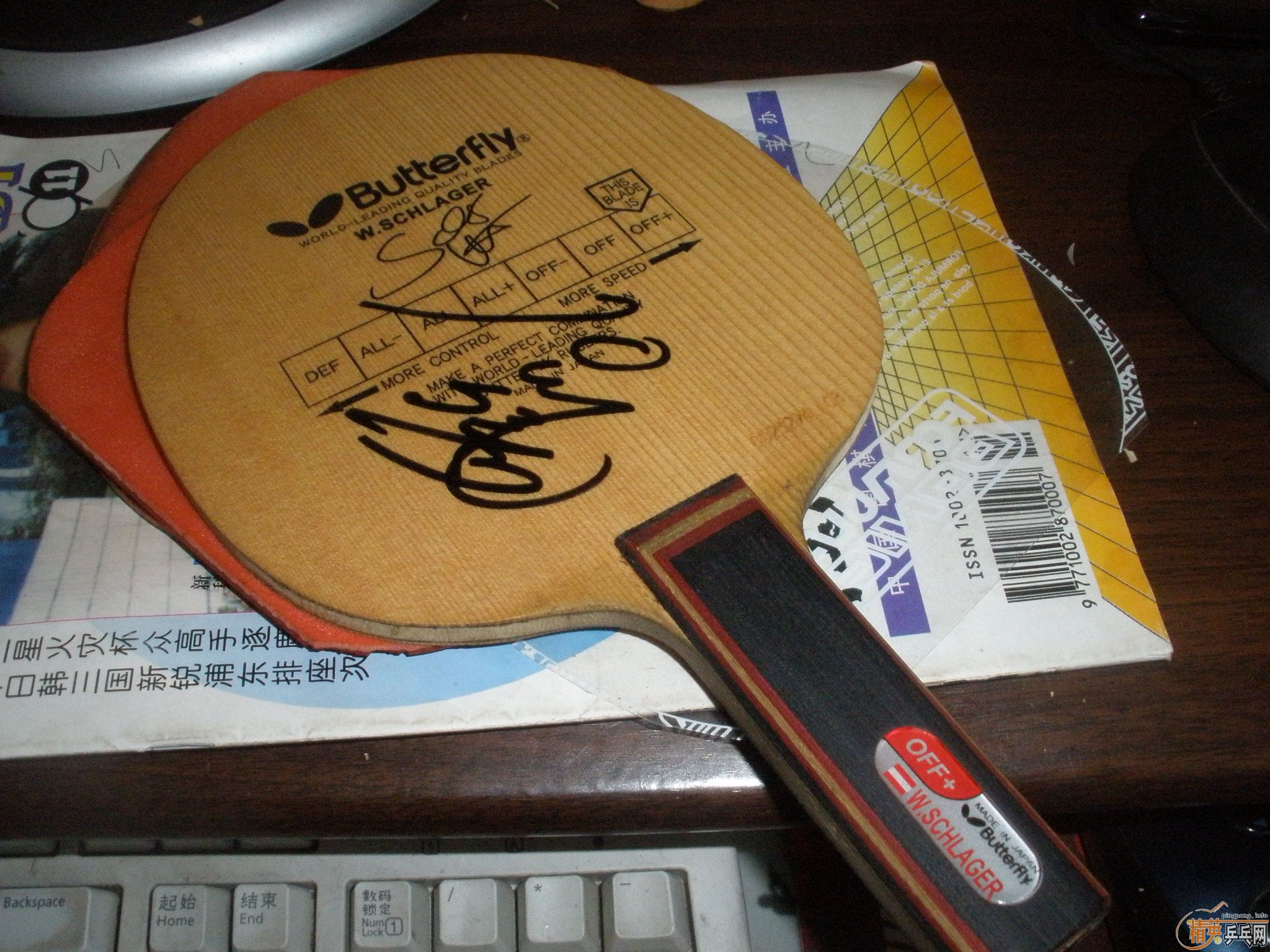 ���µ�ʩ̼ST������