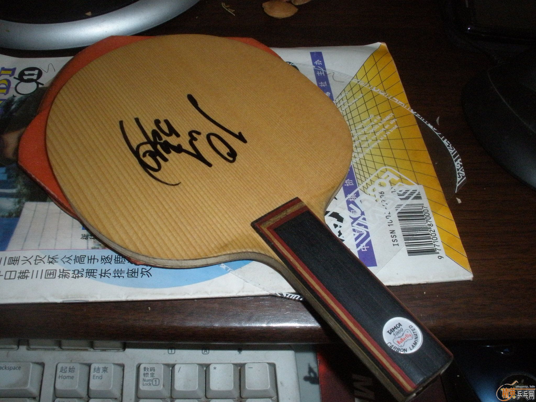 ���µ�ʩ̼ST������