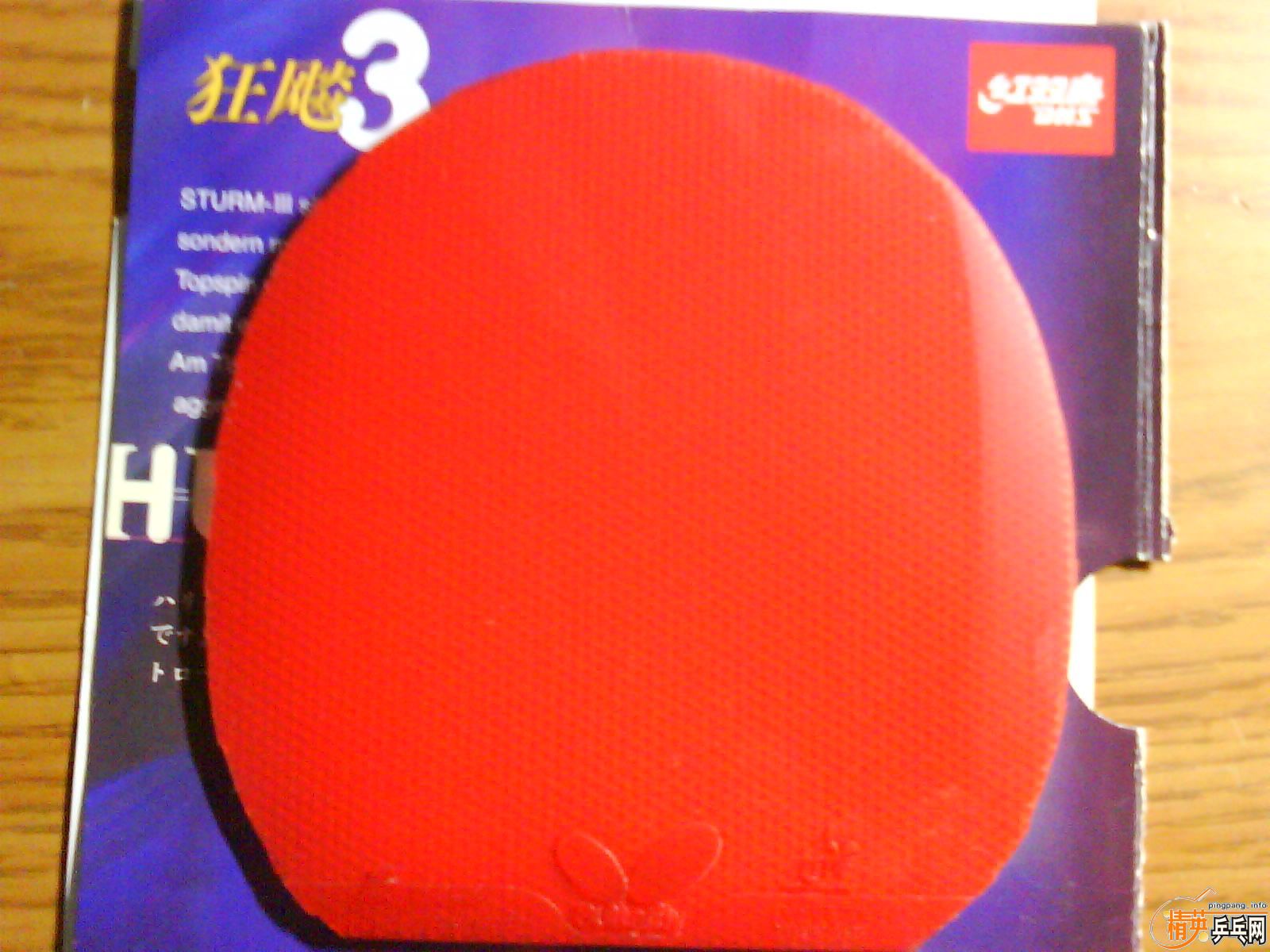 ������speed��һ��δ��ȫ �� ħ�����Ҷ�